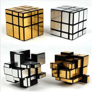 Neo Magic Mirror Cube 3x3x3
