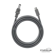 STARBEAM Starlink Mini 20V DC 5m USB-C Power Cable