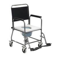 Commode / Shower with Wheels